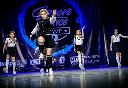 GROOVE DANCE CHAMP 2018