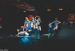 День Рождения! 3 Года!