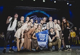 GROOVE DANCE CHAMP 2018