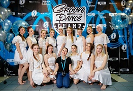 GROOVE DANCE CHAMP 2019