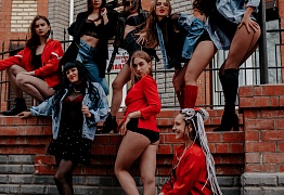 Lady Style Уссурийск