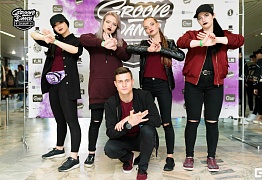 Groove Dance Champ 27 мая 2017