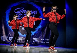 GROOVE DANCE CHAMP 2018