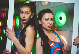 День Рождения! 3 Года!