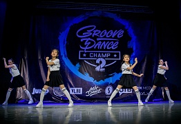 GROOVE DANCE CHAMP 2018
