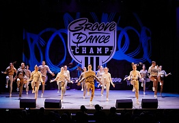 GROOVE DANCE CHAMP 2019