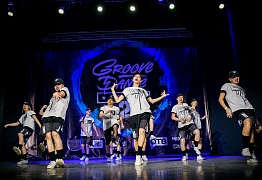 GROOVE DANCE CHAMP 2018