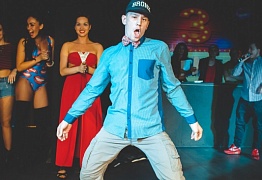 День Рождения! 3 Года!