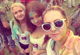 Краски Холи