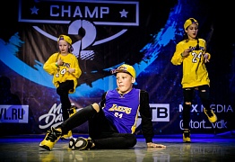 GROOVE DANCE CHAMP 2018