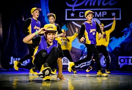 GROOVE DANCE CHAMP 2018