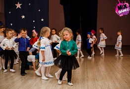 Открытый урок детских групп г. Уссурийск 