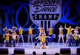 GROOVE DANCE CHAMP 2019
