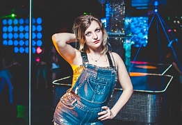 День Рождения! 3 Года!