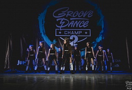 GROOVE DANCE CHAMP 2018