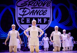 GROOVE DANCE CHAMP 2019