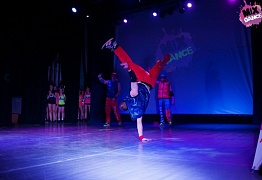 4 года студии танца Mix Dance (часть 2)