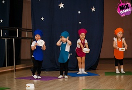 Открытый урок детских групп г. Уссурийск 