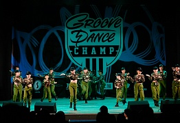 GROOVE DANCE CHAMP 2019