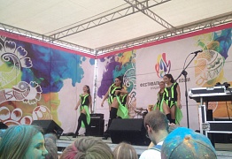 Краски Холи