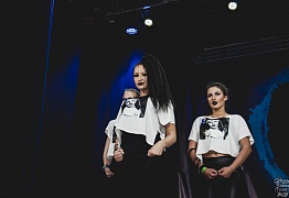 GROOVE DANCE CHAMP 2018