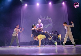 Юбилейный отчетный концерт "Mix Dance" - нам 5 лет