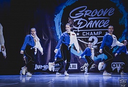 GROOVE DANCE CHAMP 2018