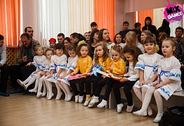 Открытый урок детских групп г. Уссурийск 