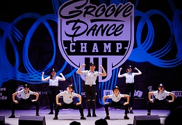 GROOVE DANCE CHAMP 2019