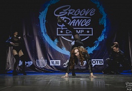 GROOVE DANCE CHAMP 2018