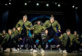 GROOVE DANCE CHAMP 2018