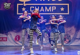 Groove Dance Champ 27 мая 2017