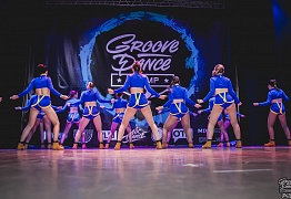 GROOVE DANCE CHAMP 2018