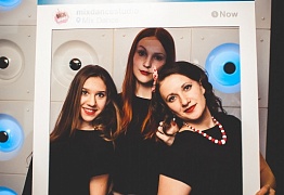 День Рождения! 3 Года!