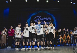 GROOVE DANCE CHAMP 2018