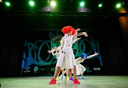 GROOVE DANCE CHAMP 2019