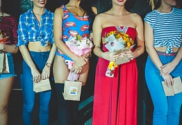 День Рождения! 3 Года!