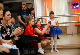 Открытый урок детских групп г. Уссурийск 