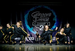 GROOVE DANCE CHAMP 2018