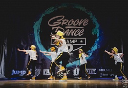 GROOVE DANCE CHAMP 2018