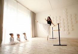 Фотосессия Уссурийск балеринки