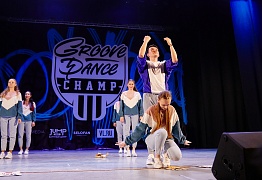 GROOVE DANCE CHAMP 2019