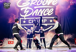 Groove Dance Champ 27 мая 2017