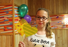 День Рождения преподавателя