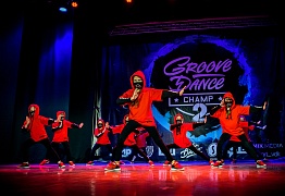 GROOVE DANCE CHAMP 2018