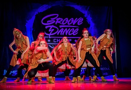GROOVE DANCE CHAMP 2018