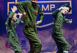 Groove Dance Champ 27 мая 2017