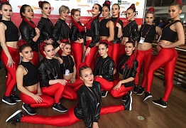 Дальневосточный конкурс "Реверанс" 2017