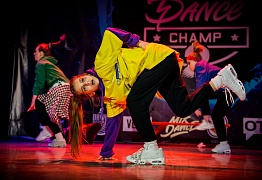 GROOVE DANCE CHAMP 2018