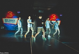 День Рождения! 3 Года!